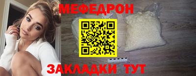 кокаин премиум Будённовск