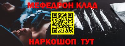 стаф Бугуруслан