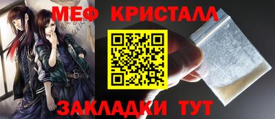 PSILOCYBIN Бузулук