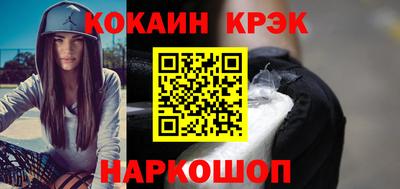 PSILOCYBIN Бузулук