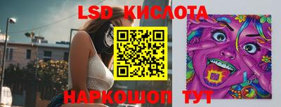 стаф Бугуруслан
