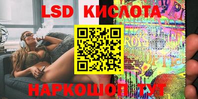 кокаин премиум Будённовск