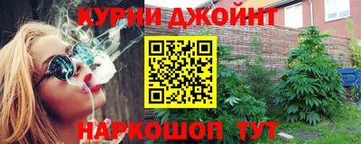 кокаин премиум Будённовск
