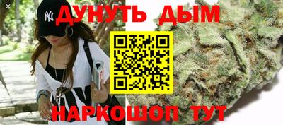 PSILOCYBIN Бузулук