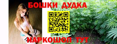 кокаин премиум Будённовск