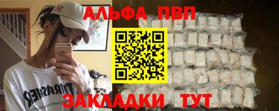 стаф Бугуруслан