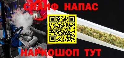 кокаин премиум Будённовск