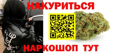 PSILOCYBIN Бузулук