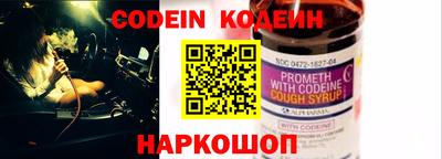 PSILOCYBIN Бузулук