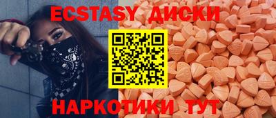 стаф Бугуруслан