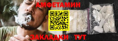 PSILOCYBIN Бузулук