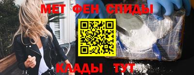 кокаин премиум Будённовск