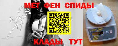стаф Бугуруслан