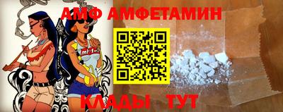 PSILOCYBIN Бузулук