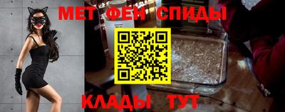 PSILOCYBIN Бузулук