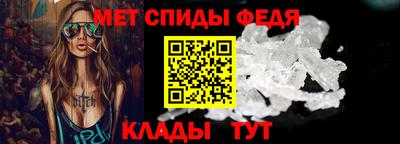 стаф Бугуруслан