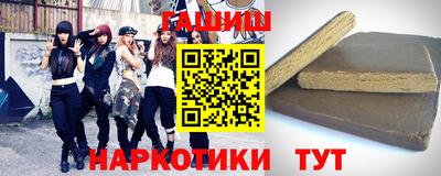 кокаин премиум Будённовск