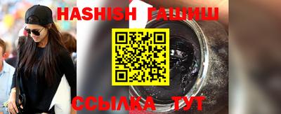 PSILOCYBIN Бузулук