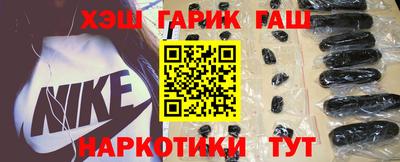 PSILOCYBIN Бузулук