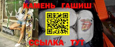 кокаин премиум Будённовск