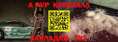 PSILOCYBIN Бузулук
