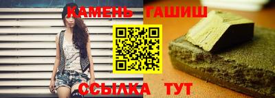PSILOCYBIN Бузулук