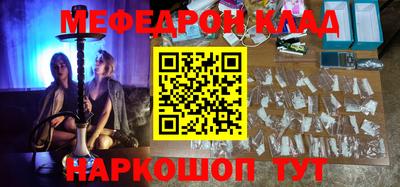 PSILOCYBIN Бузулук
