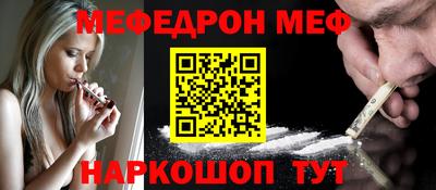 стаф Бугуруслан