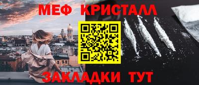 PSILOCYBIN Бузулук