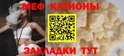 PSILOCYBIN Бузулук