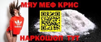 стаф Бугуруслан