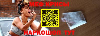 кокаин премиум Будённовск